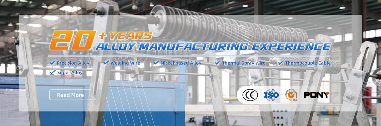 Low Expansion Alloy