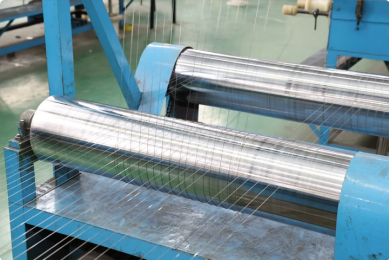 چین Huona (Shanghai) New Material Co., Ltd. نمایه شرکت