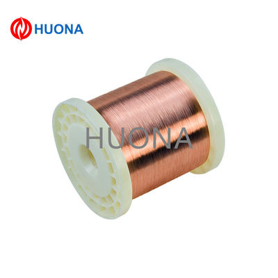 CuNi2 Copper Nickel Resistance Wire NC005 Cuprothal 05 Low Temperature Heating Wire