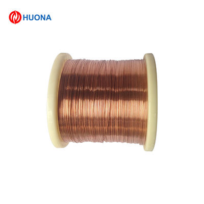 Copper Clad Aluminum Enameled Wire CCA/CCAW Voice Coil Wire RoHS