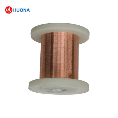 CuNi10 Copper Nickel Alloy Wire Stable Resistivity Low TCR Corrosion Resistant Non-magnetic Resistance Wire for Electronic Components Thermocouple Heating Parts
